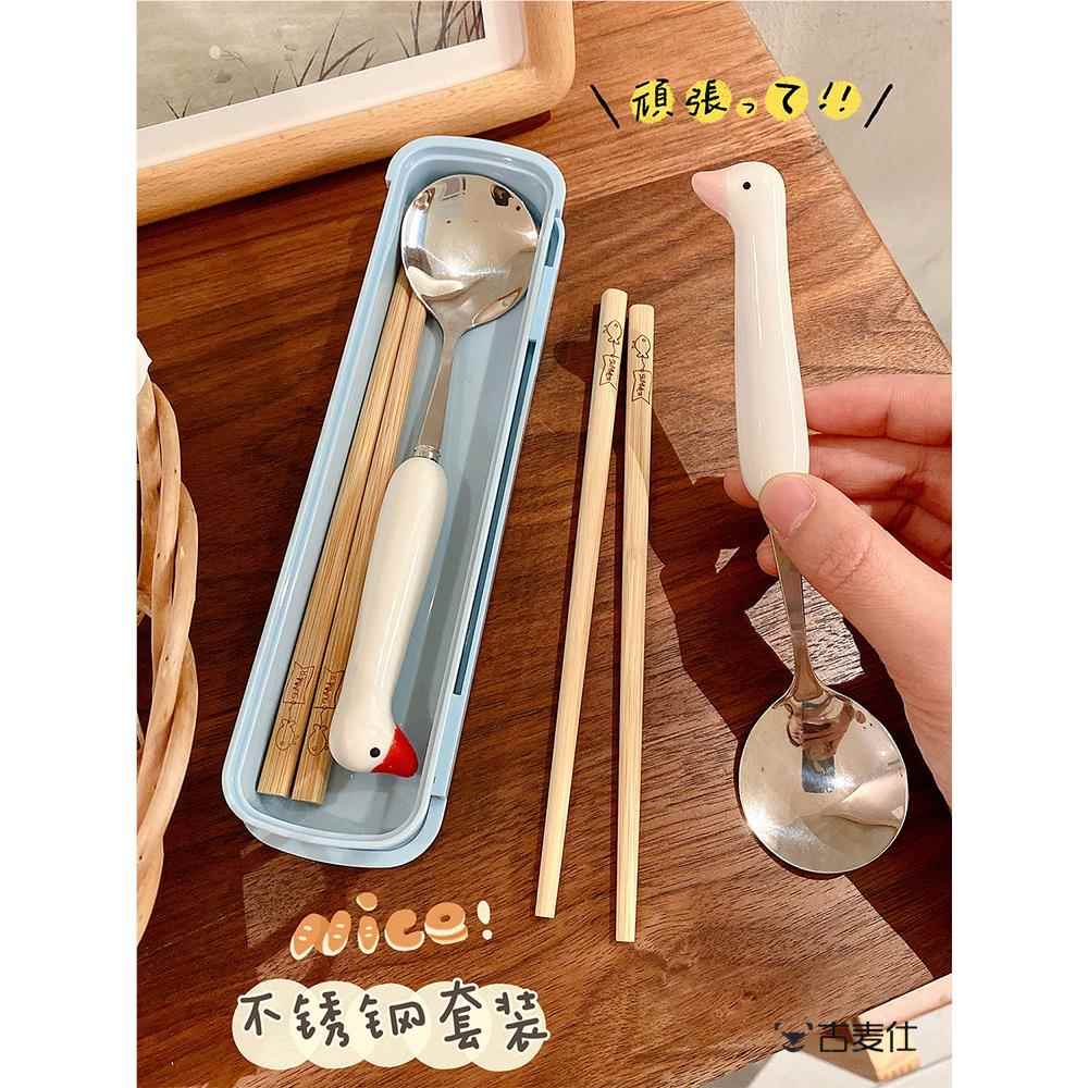 可爱卡通不锈钢勺子木质筷子套装 单人学生儿童便携式餐具 收纳盒