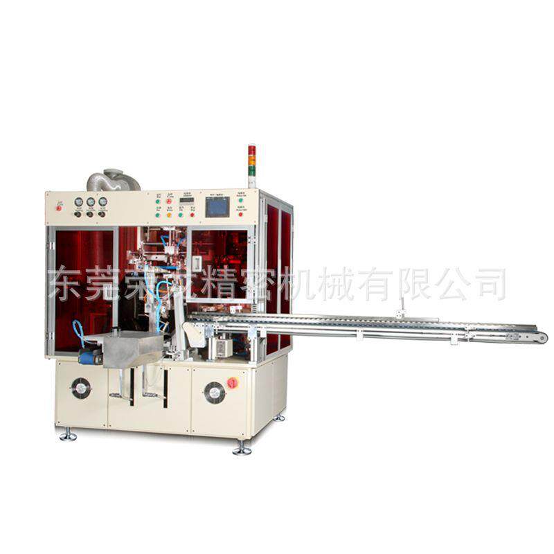WSC-SR12/UVWINON荣龙全自动平面丝印机印化妆品瓶子印刷机械设备