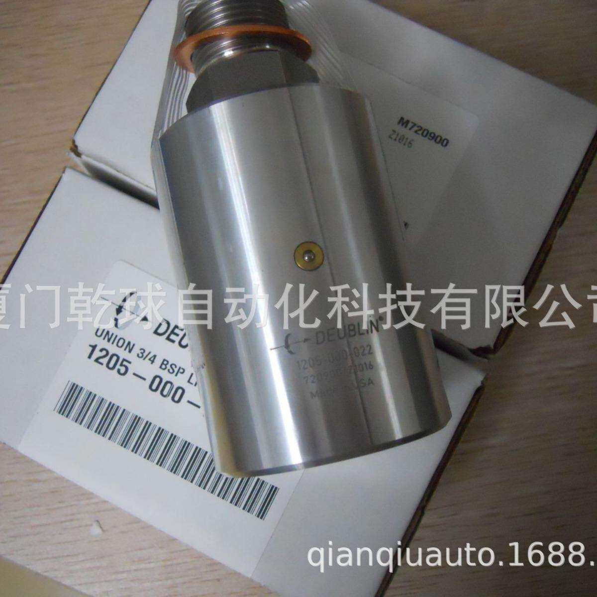 deublin 气体 液压油 制动液 真空 用旋转接头 2117-001-103