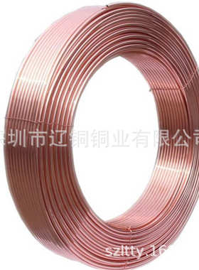 铜管加工 TP2紫铜管切断 散热铜管 可安图 做铜管折弯开孔焊接