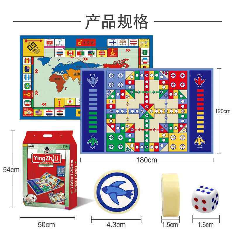 新款品儿童902宝飞宝室内富翁行棋游戏垫婴儿家用防滑爬行大垫礼