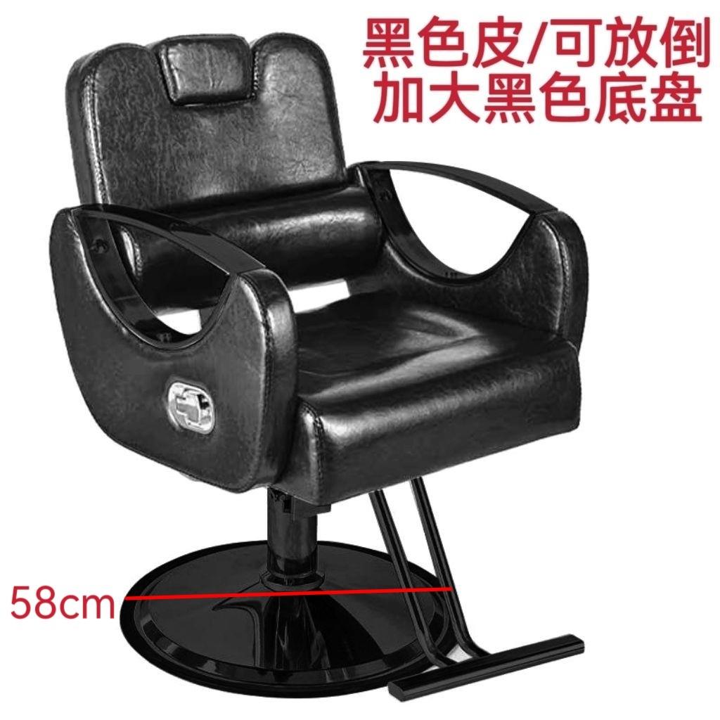 美发椅发廊专用网红理髲店椅子可放倒升降旋转高端剪发凳刮脸躺椅