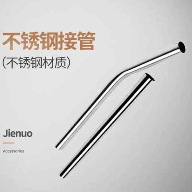 杰诺jienuo吸尘器配件-JN-502老款2019套餐配件！需要2020新款