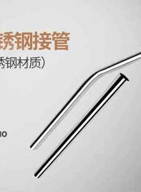 杰诺jienuo吸尘器配件-JN-502老款2019套餐配件！需要2020新款