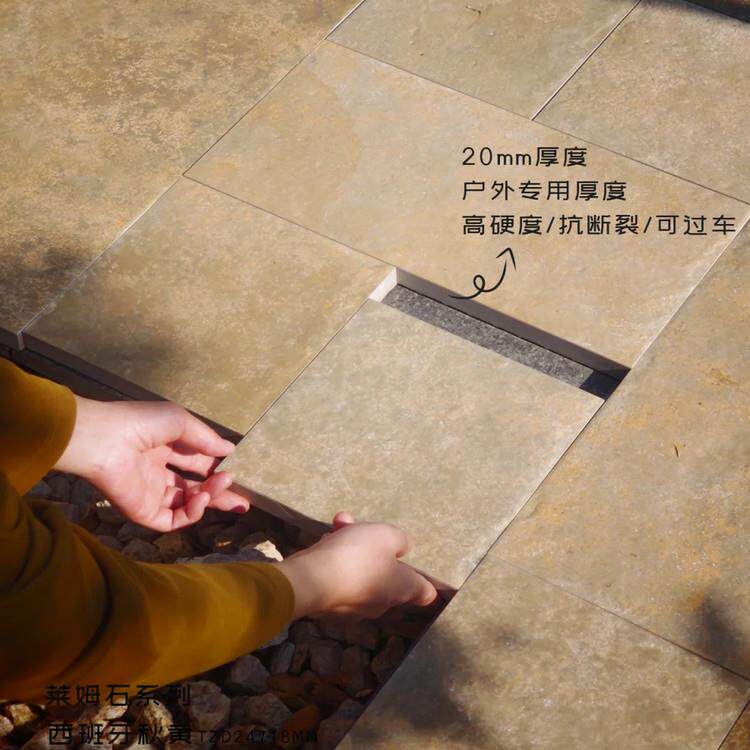 黑色古堡砖客厅仿古地砖庭院户外防滑花坛园地铺民宿莱姆石英瓷砖