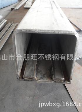 厂家310S不锈钢耐高温炉胆310S燃烧罐310S燃烧炉槽节能热压