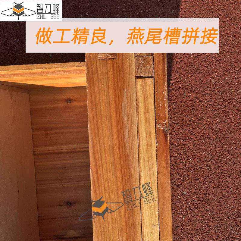 【全杉木烘干】煮蜡蜂箱盖 组装好盖子1.5公分厚十框十四框七框