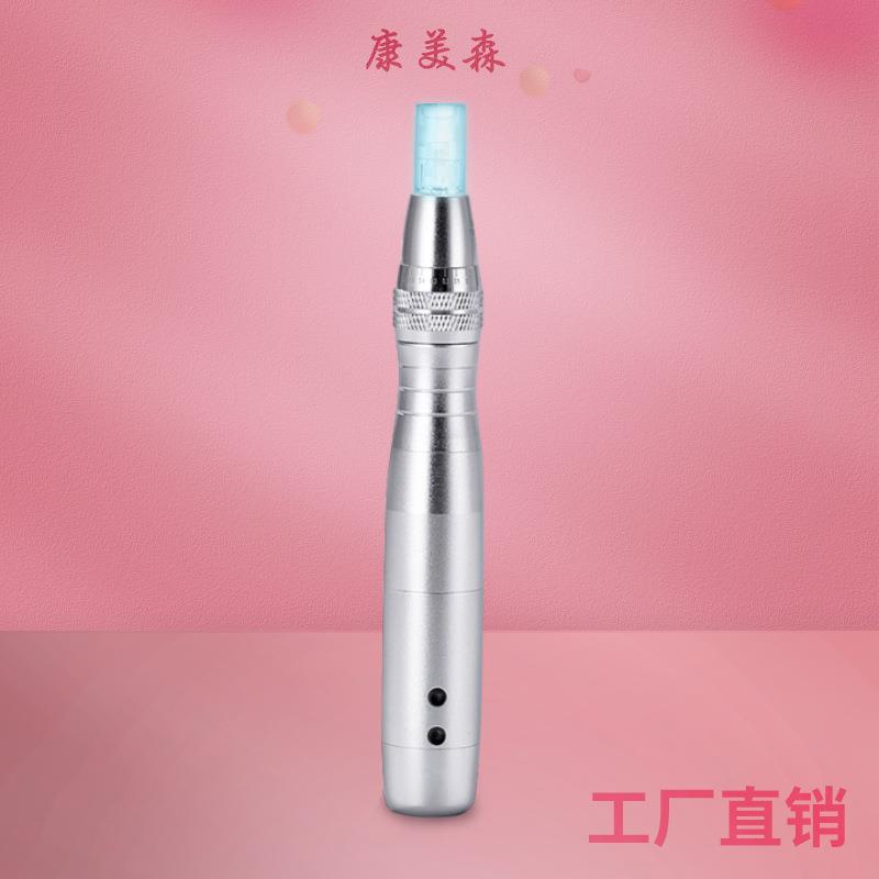 纳米微针电动微针电动纳米微晶仪水光针无线充电微针仪