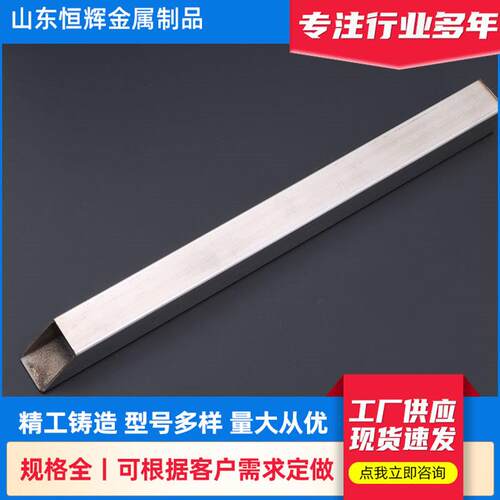 304不锈钢方管钢材20/25/40mm加厚1.5/2/3/4mm拉丝钢管方形材料