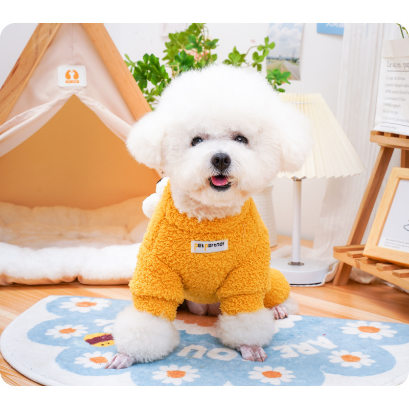 秋冬季卡通款式保暖加厚四脚衣小型犬比熊泰迪博美带牵引衣服