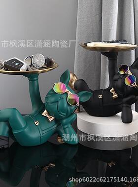 户饰玄关钥匙收纳摆件进门现代轻511奢意家居品入客厅乔迁创新居