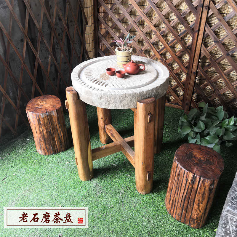 老石磨茶盘茶桌茶台老磨片老磨盘老石器家用复古石头茶具石槽流水