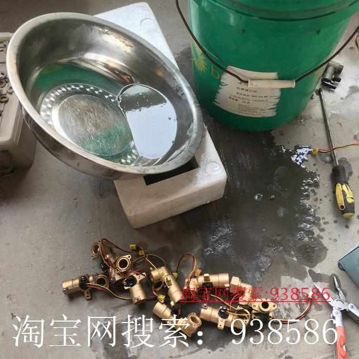 铜材清洗剂 铜酸洗液 铜表面处理液铜材料翻新剂钝化剂水垢铝材等