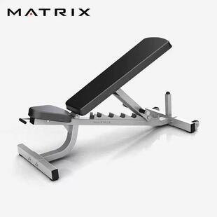 乔山Matrix可调节式哑铃椅G1-FW153室内多功能健身训练凳器材