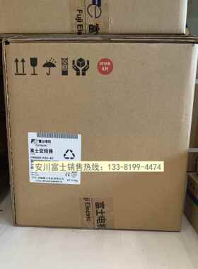 全新原装富士变频器 FRN0031F2S-4C/FRENIC-VP 三相380V11kw/15KW