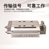 MXJ46 SCM型微型精密滑台气缸MXJ8LKNW 185 P滑台气