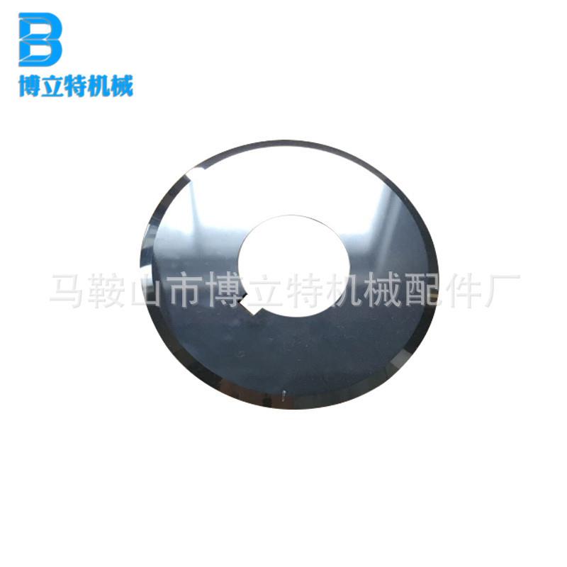 多种供选厂家切布切机纸钨钢分切机刀片硬质切卷圆刀切布分切圆刀
