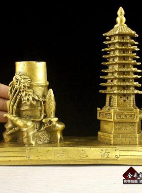 铜九层文昌塔笔筒摆件家居装饰工艺品吉祥物