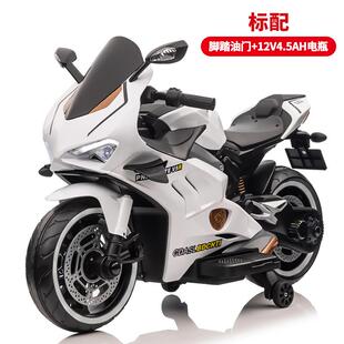 正品 10岁3 儿童电三动摩托车轮小孩玩具宝车可坐双人电瓶车男女宝