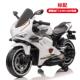 正品 10岁3 儿童电三动摩托车轮小孩玩具宝车可坐双人电瓶车男女宝