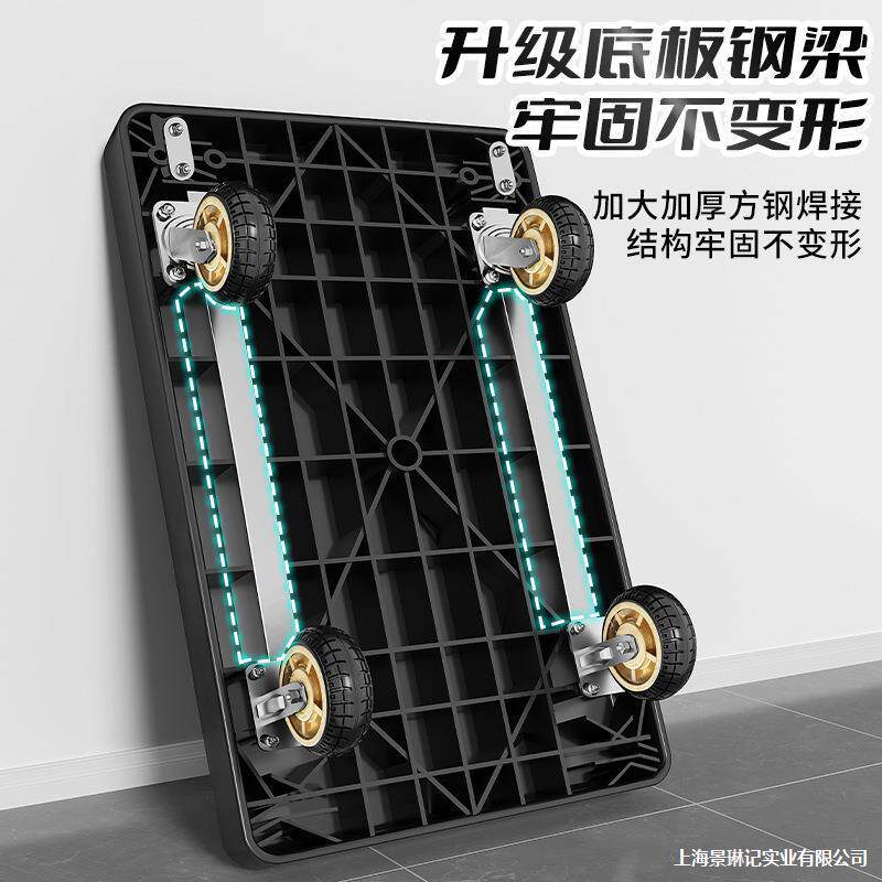 取#小推车拉货手推车手拉车折叠便携www10178搬运小家用拖车板平