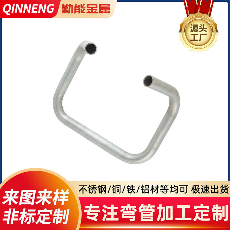 厂家加 工铝管弯管加 工非标铝制品开 模挤压CNC薄壁铝管焊接弯管
