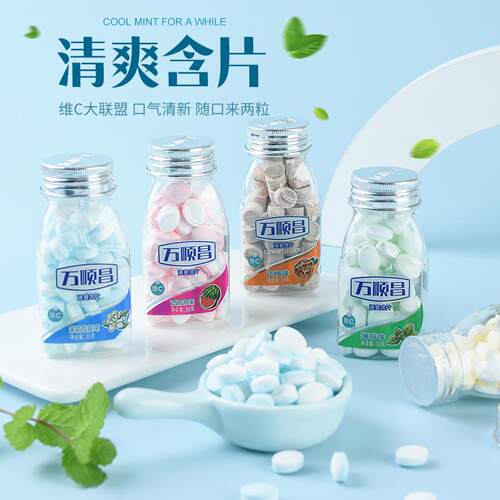万顺昌爽口含片接吻糖薄荷糖口气糖清爽无糖维他命C糖果水果糖38*