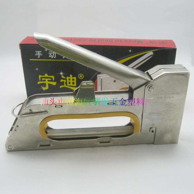 新款直销宇迪牌1007F手动打钉机 打钉枪 射钉枪 码钉机 打钉器 支