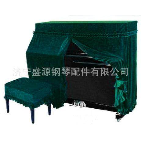 盛源钢琴金丝绒钢琴套 钢琴防尘罩 全罩(后面长40cm+凳套)