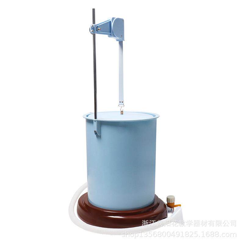 厂家直销16016肺活量计（环保型）教学仪器教学具