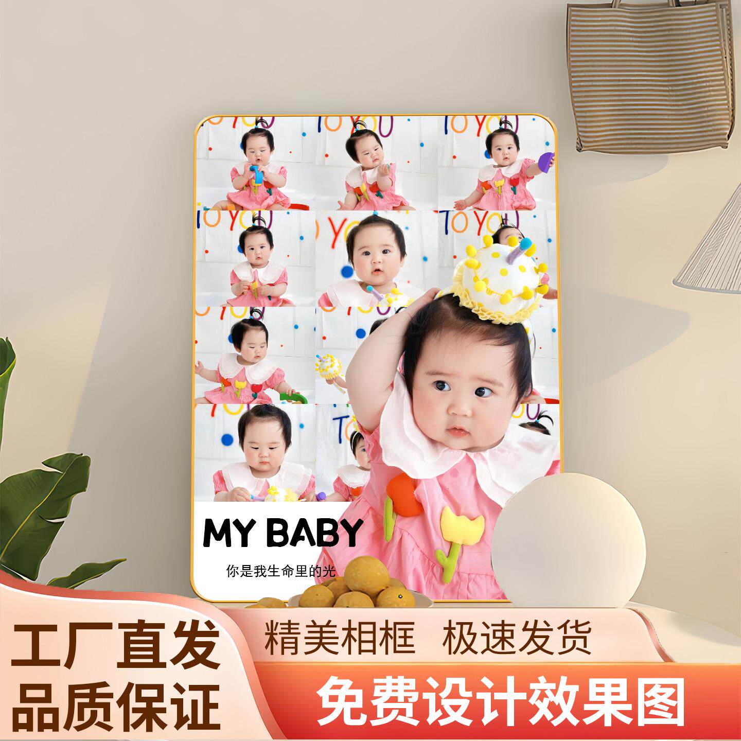 相框摆台定制画框相册diy照片摆台12寸相框摆件高级感相片打印