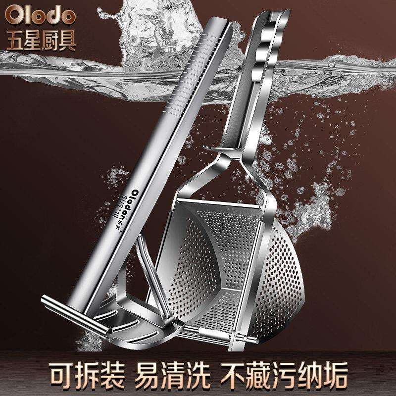 小型手压式果汁挤压器挤油神器榨汁机手动压汁器 猪油渣压榨工具