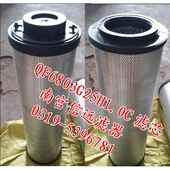 30H 电厂滤芯 25H 20H 1.0C QF6803G10H