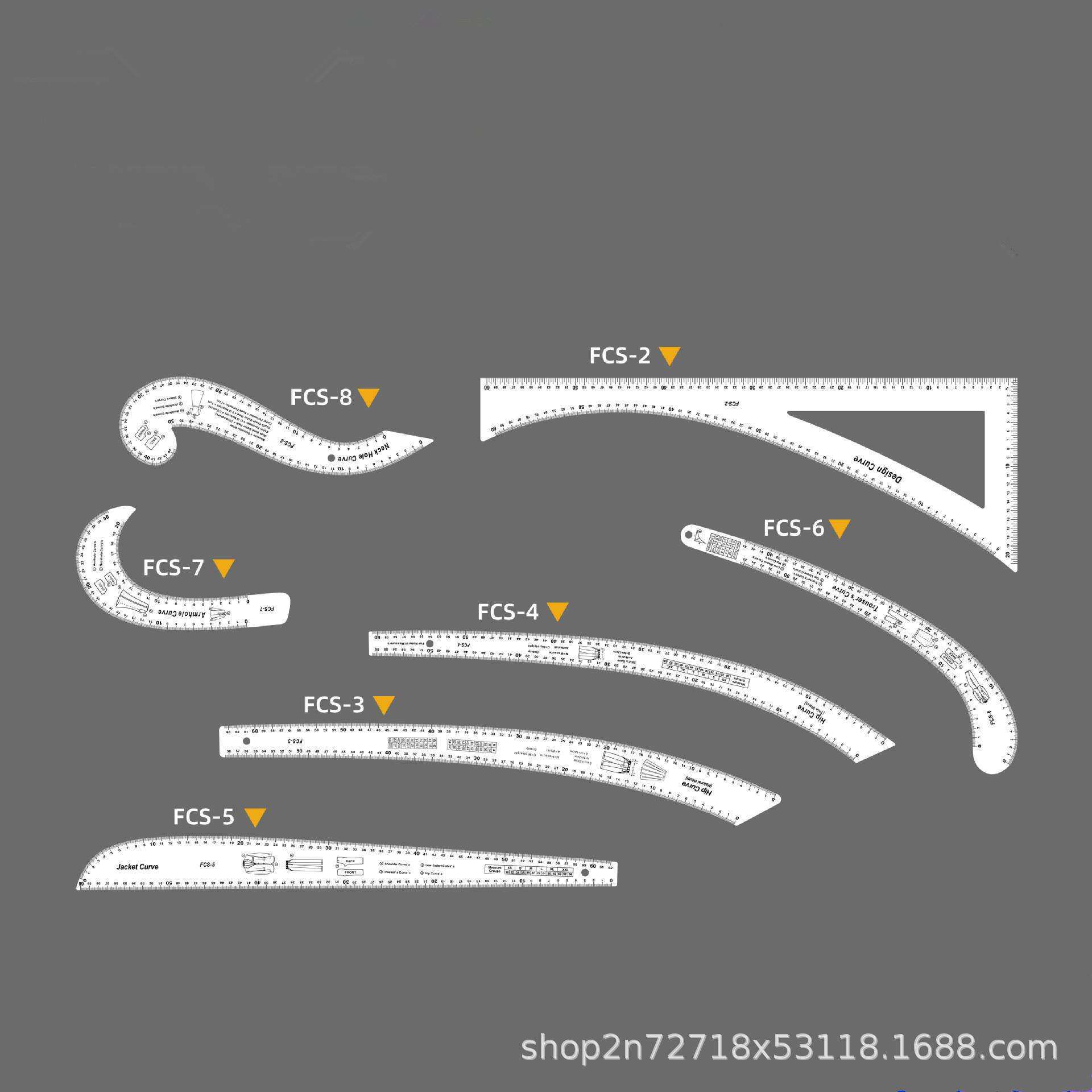 亚克力服装尺 设计制版尺 裁剪尺 放码尺 曲线弧线直尺 打版尺子