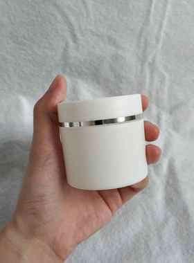 ggg烫金边白色膏霜盒 分装盒 有内盖 化妆品盒 双层面霜盒定制