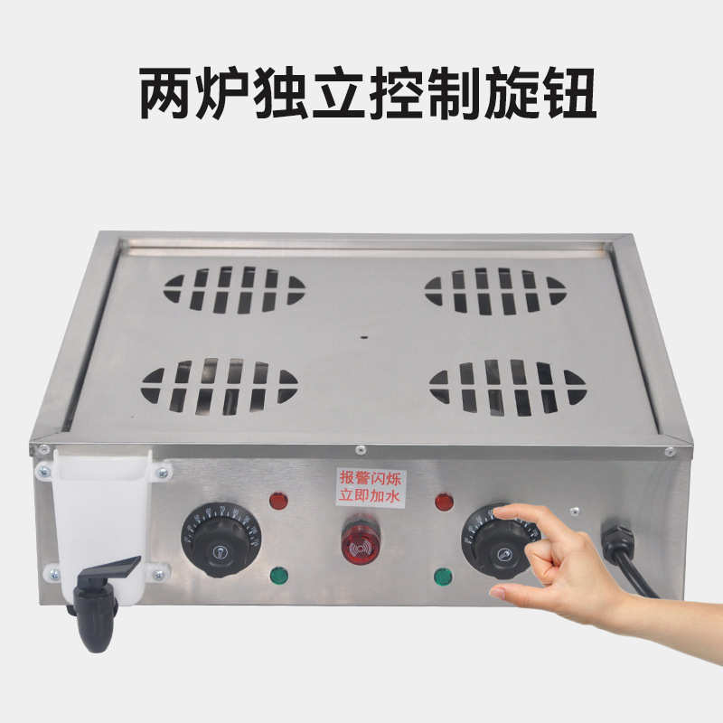 商用电热蒸柜全自动保温馒头小笼包蒸包机小型玻璃蒸包展示柜批发