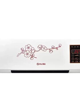跨境暖风机家用壁挂式美规110v欧规220V电暖气取暖器工厂PTC速热