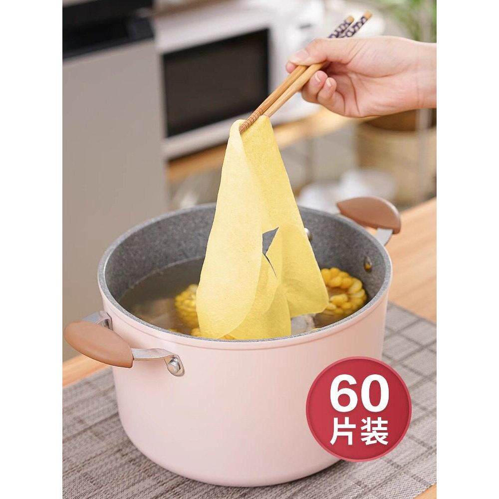 日本食品吸油纸食物专用喝汤用厨房煲汤熬汤滤油纸布空气炸锅烧烤