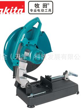 Makita牧田电动工具LW1401钢材型材切割机355mm功率2200W转速3800