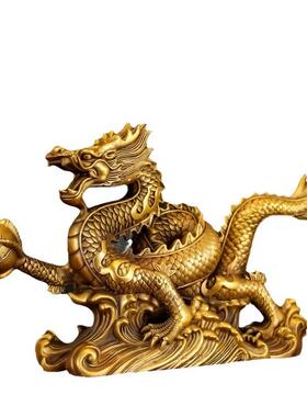 龙腾四海全铜龙摆件招财青龙办公室龙腾四海摆件五爪金龙大号