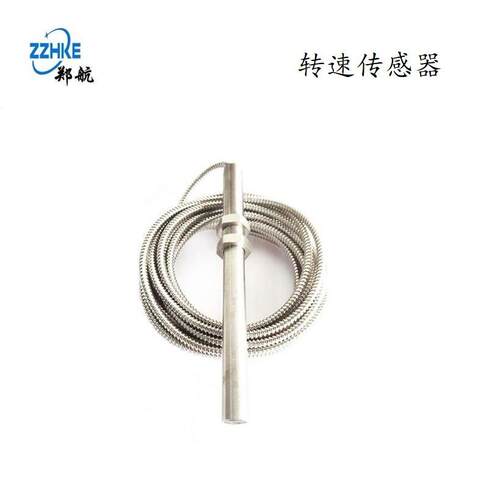 转速传感器SGZP-1 霍尔双通道转速传感器 齿轮转速传感器