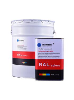 劳尔油漆RAL1014 1015 1016 1017 1018 1019 1020 1021 1023 1024