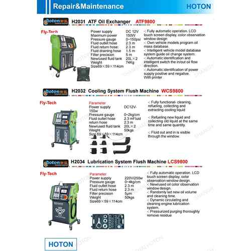 飞鹰ATF9800 &ATF-9800自动变速箱清洗换油机英文外文版