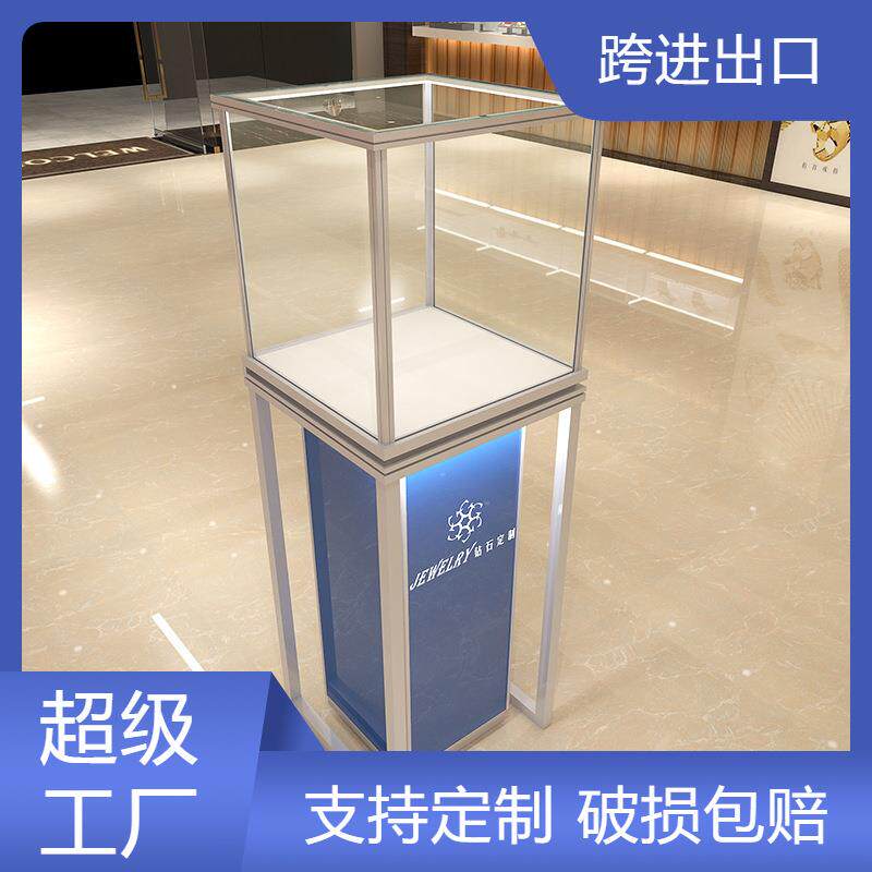 新款高档精品展示柜珠宝柜台玻璃样品陈列柜红酒柜子铝合金展柜