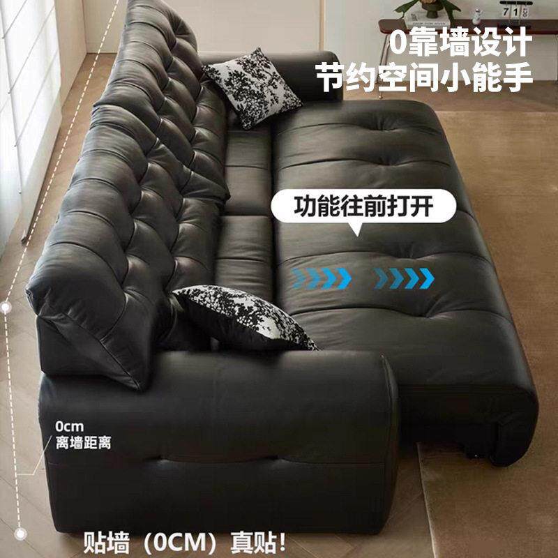电动沙发可躺可睡大黑熊零靠墙智能折叠电动伸缩沙发床一体两用