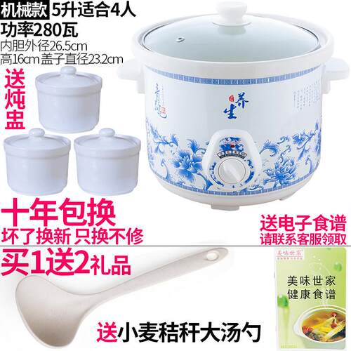 白陶瓷紫砂锅瓦罐炖煲汤煲粥煮饭煮粥熬汤锅电炖锅家沙锅炖盅土锅
