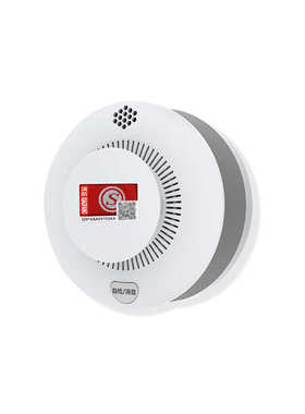 感sd100无线-主机【凌】lfang报警烟火灾消防433防无线）配件（