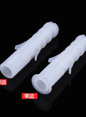 新款直销塑料膨胀管6x30mm灰色新料膨胀螺丝无帽鱼形膨胀塞胶粒新