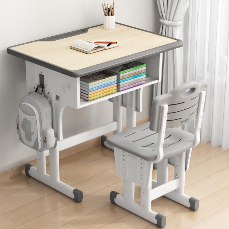 UIQ小学生课椅可升降管学校托补习桌写业家用儿作童书桌学习桌男