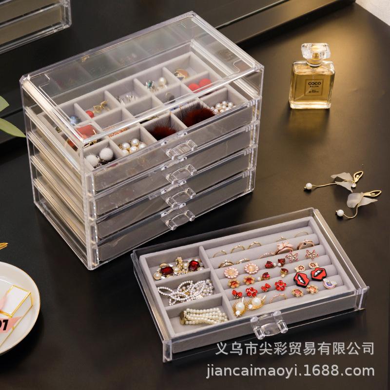 首饰收纳耳环饰品耳钉项链首饰箱